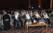 Doha Forum 2009